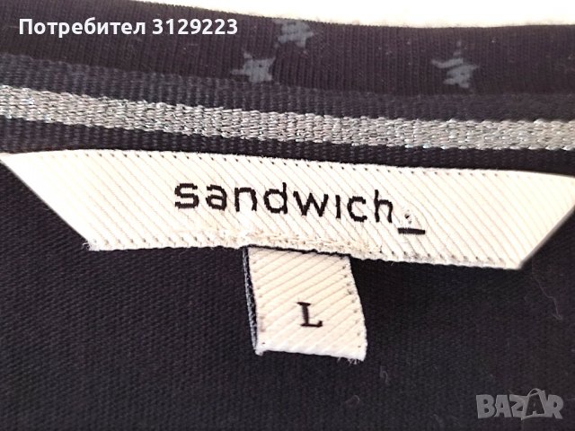 Sandwich T-shirt L, снимка 3 - Тениски - 37859179