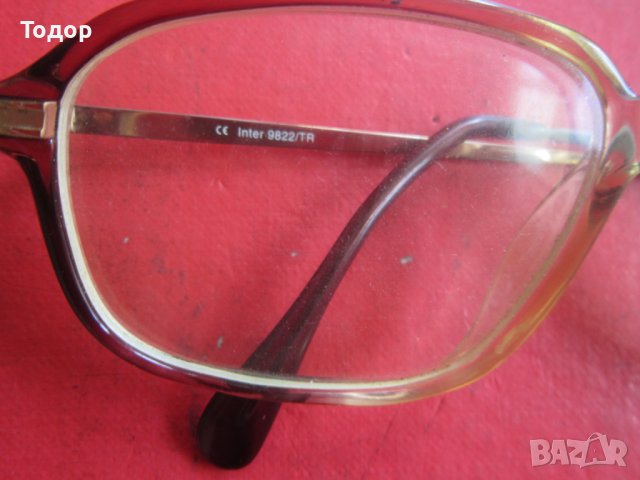 Страхотни очила Интер 9822, снимка 3 - Слънчеви и диоптрични очила - 37924098