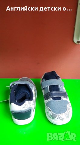Английски детски кецки, снимка 6 - Детски маратонки - 28758791