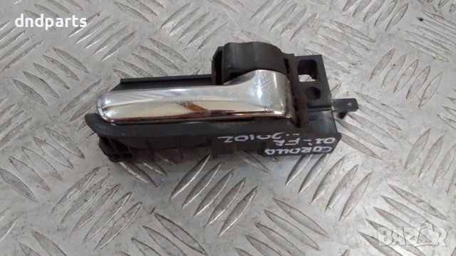 Дръжка врата Toyota Corolla 2002г.(предна дясна)