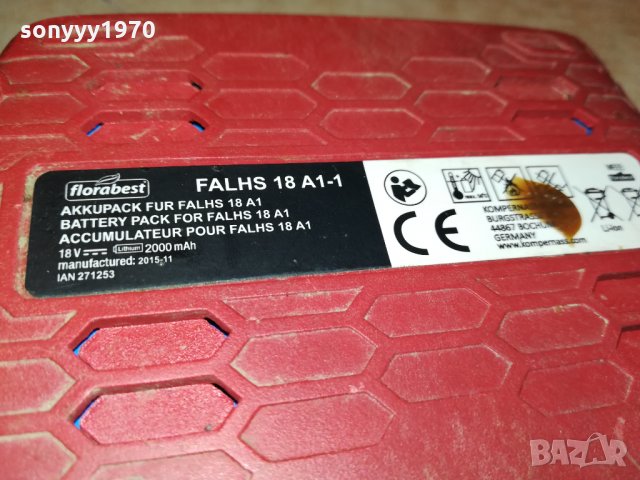 florabest li-ion 18v battery pack 2511212051, снимка 6 - Винтоверти - 34929520