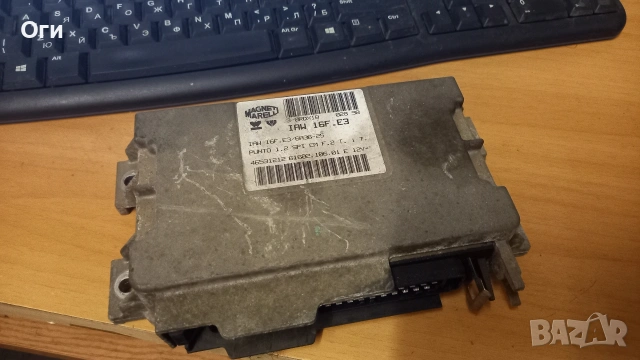Компютър за Фиат Пунто 93-99г. 1.2 бензин IAW 16F.E3 / 6A36-25