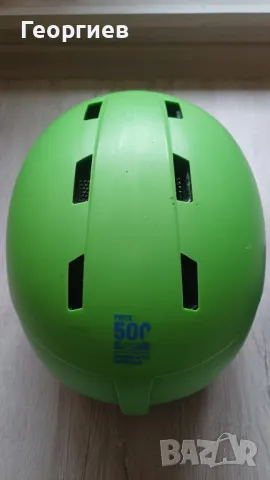 Ски комплект детски - ски, обувки, каска, очила, снимка 7 - Зимни спортове - 48323120