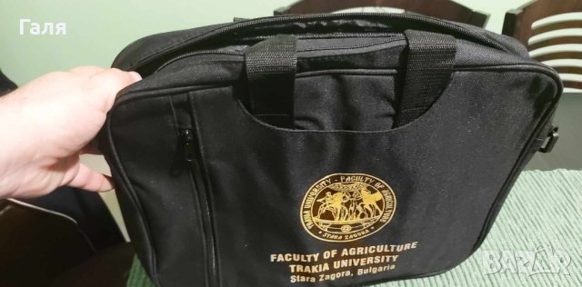 Нови чанти за документи/лаптоп, снимка 5 - Лаптоп аксесоари - 43944924
