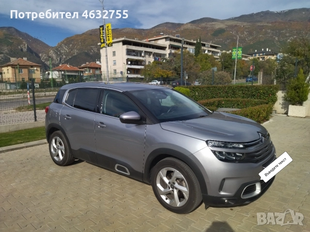 Ситроен С5 Аиркрос 1500 куб., снимка 10 - Автомобили и джипове - 52178738