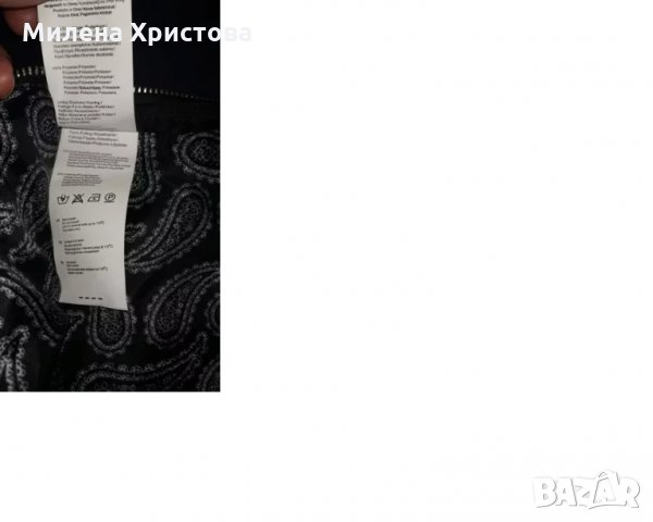 р-рS яке Lee Cooper, снимка 10 - Якета - 28198030