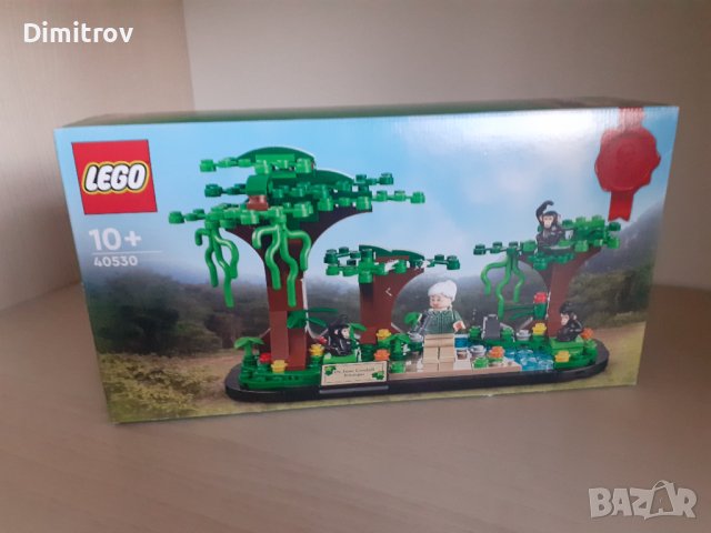 Lego 40530 - Jane Goodall tribute