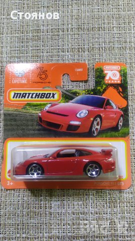 Matchbox Porsche 911 GT3