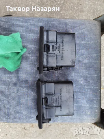 Въздуховоди за голф 2 , снимка 2 - Аксесоари и консумативи - 50204862