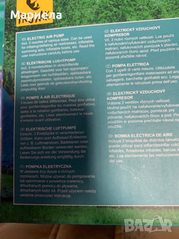 Електрическа помпа 130W / Помпа за надуване / Електрическа помпа за надуваеми изделия, снимка 8 - Други стоки за дома - 43775816