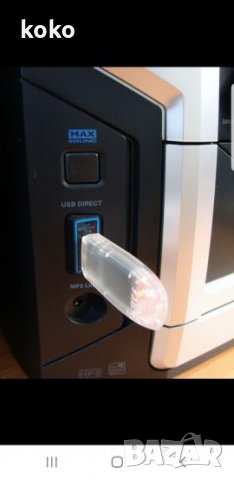 Уредба Philips, снимка 4 - Аудиосистеми - 27610203