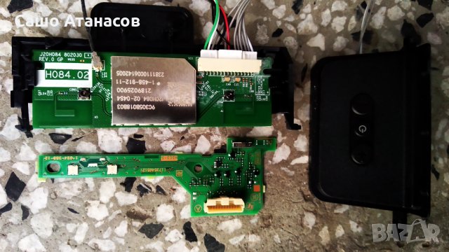 SONY KD-43XE8005 със счупена матрица , 1-981-326-12 , 1-981-457-12 , 1-458-912-11 , 1-894-388-12, снимка 14 - Части и Платки - 34883920