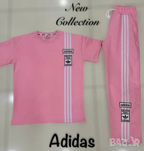 висококачествени дамски екипи адидас , снимка 2 - Спортни екипи - 50392470