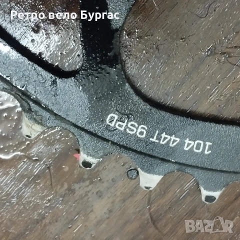 Плочи от курбел race face. 44,32,21  за велосипед Колело , снимка 6 - Части за велосипеди - 53487653