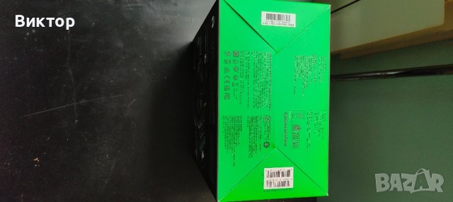 Razer Blackshark V2 X, снимка 2 - Слушалки за компютър - 43349426