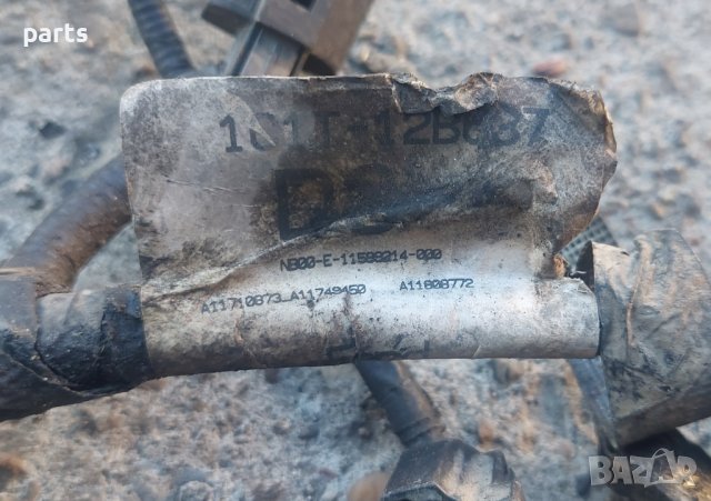 Инсталация Форд Транзит(2000г.-2006г.)N, снимка 4 - Части - 43063083