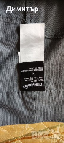 Norrona 29 flex 1, снимка 4 - Панталони - 36655821