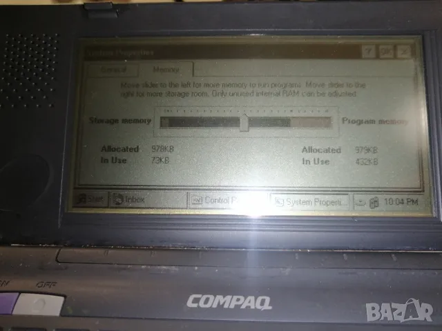 Ретро компютър COMPAQ C120+, снимка 11 - Друга електроника - 49610717