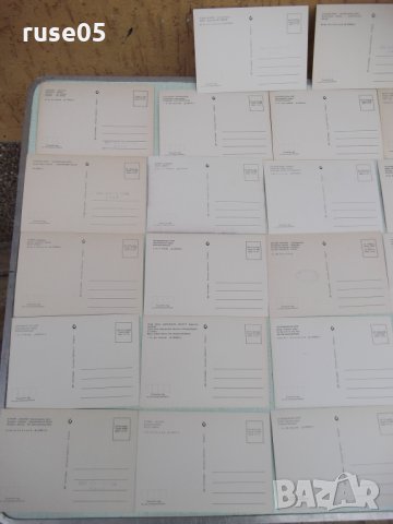 Лот от 47 бр. български пощенски картички, снимка 5 - Други ценни предмети - 26675332