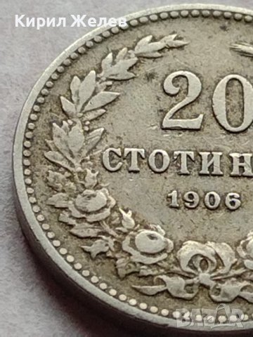 МОНЕТА 20 стотинки 1906г. СЪЕДИНЕНИЕТО ПРАВИ СИЛАТА КНЯЖЕСТВО БЪЛГАРИЯ 35770, снимка 4 - Нумизматика и бонистика - 39401111