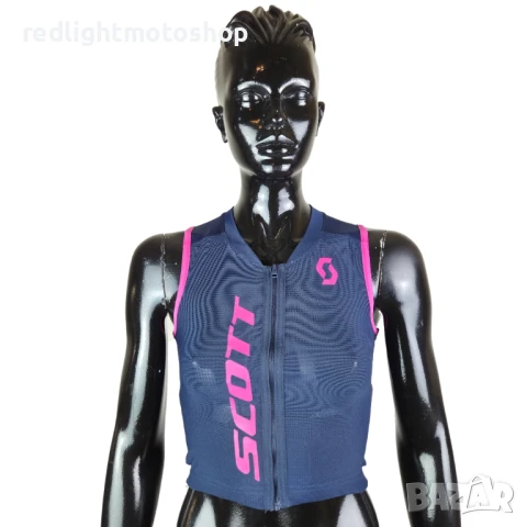 📌 5189 | Scott | Дамски протектор за гръб, ризница | Размер XS | 60 лв., снимка 2 - Аксесоари и консумативи - 50826198