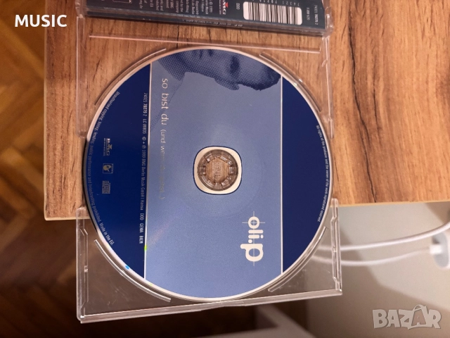 Макси сингли, снимка 5 - CD дискове - 52599225