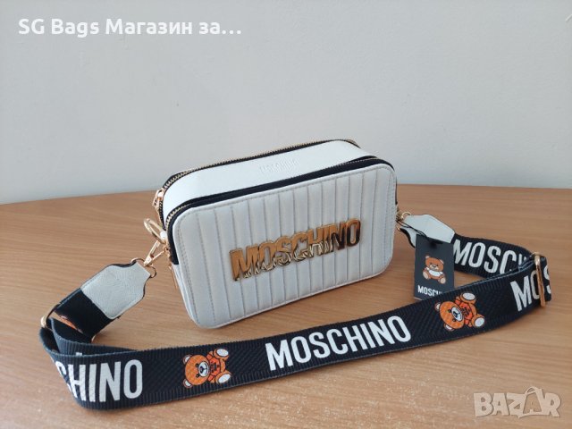 Moschino дамска чанта през рамо стилна чанта хит чанта код 245, снимка 5 - Чанти - 43976441