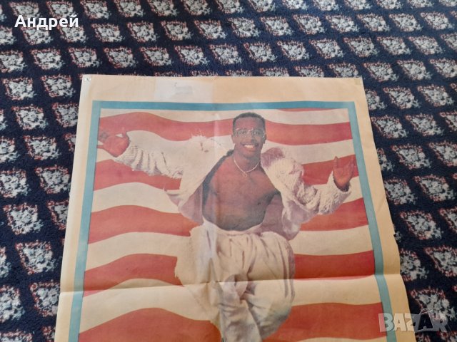 Стар плакат MC Hammer, снимка 2 - Колекции - 44069315