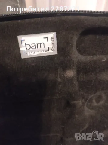 Кларинет Selmer 10 A+B, снимка 7 - Духови инструменти - 48298519