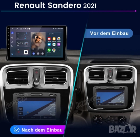 Мултимедия за, Dacia Sandero, Logan, Навигация, Android, Renault Sandero, DACIA, 2 DIN, двоен дин, снимка 5 - Аксесоари и консумативи - 51916085