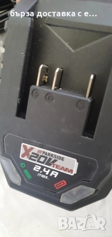 акумолаторни батерий и зарядно