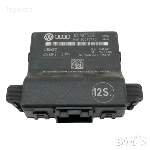 Контрол модул Volkswagen Passat (B6) 2005-2011 ID: 157775