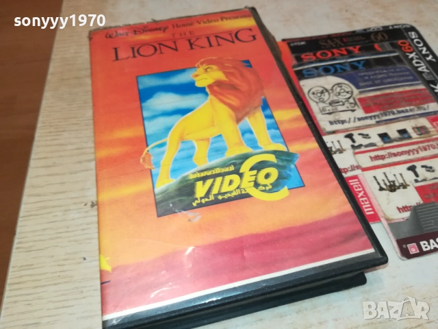THE LION KING-VHS VIDEO TAPE 1809251602, снимка 9 - Други жанрове - 51758815