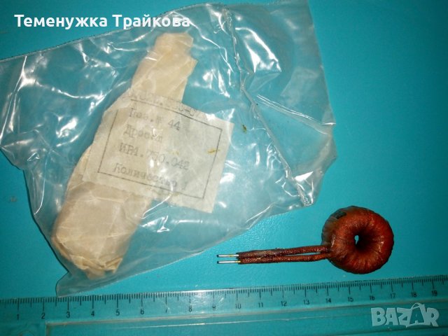 Трансформатори и дросели по снимки, снимка 8 - Друга електроника - 36905896