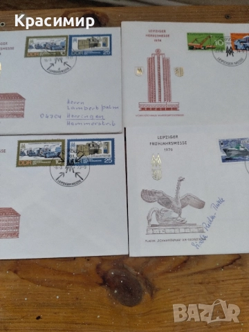 Пощенски пликове ГДР 1973-1976 г., снимка 4 - Филателия - 52186911