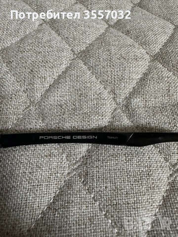 Слънчеви очила Porsche Design -оригинални! , снимка 7 - Слънчеви и диоптрични очила - 53292824