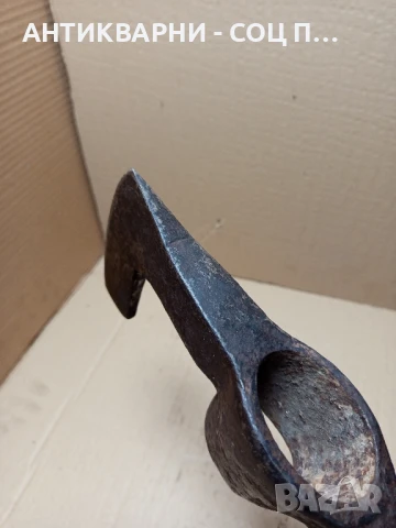 Соц Стара Ръчно Кована Киркобрадва Тегло 1.800кг., снимка 11 - Антикварни и старинни предмети - 51370728