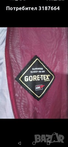 Adidas terrex gora tex , снимка 6 - Якета - 37181511
