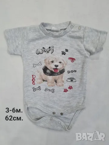 Лот детски дрехи 3-6м , снимка 12 - Комплекти за бебе - 48276936