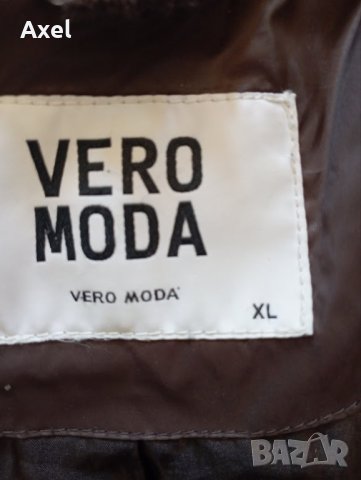 Дебело зимно яке ХЛ–2ХЛ + Бонус, снимка 3 - Якета - 44047010