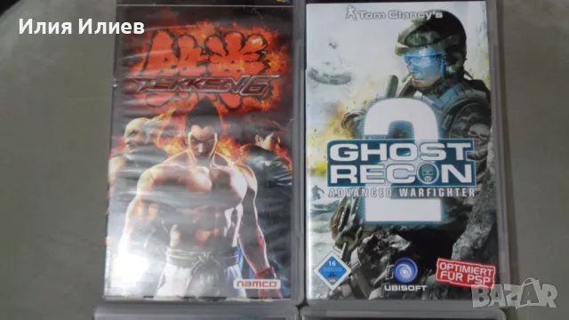 PSP GAMES ИГРИ за ПСП, снимка 2 - Игри за PlayStation - 48071429