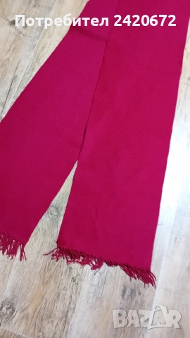 черен  и   червен  пояс за  носия, снимка 2 - Колекции - 52067762