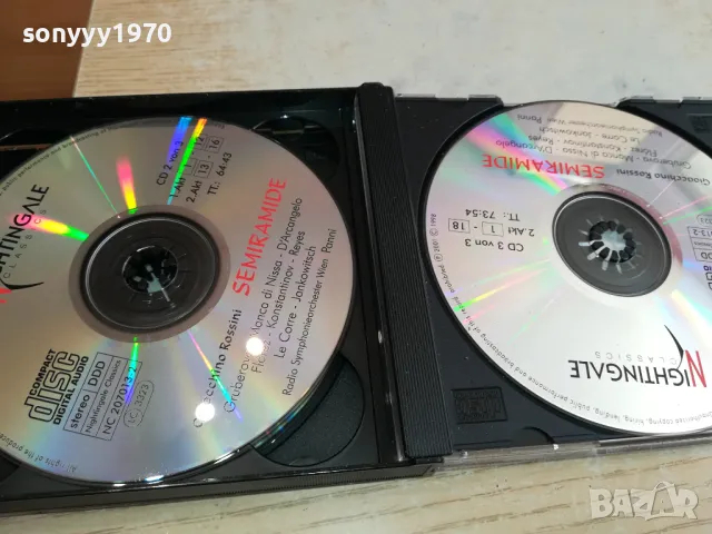 ROSSINI X3 CD 1903251636, снимка 2 - CD дискове - 49560210