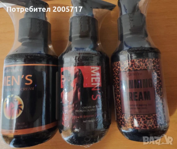 Автобронзант за бърз тен, снимка 1