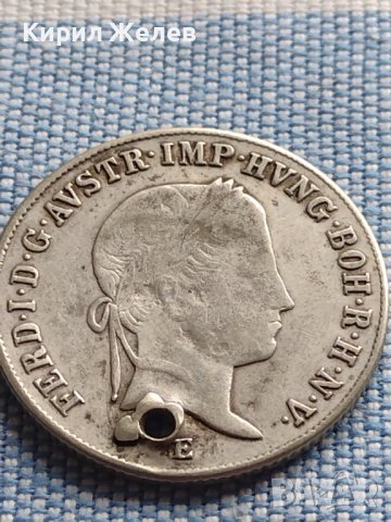 Сребърна монета 20 кройцера 1846г. Фердинанд първи Алба Юлия Австрийска империя 13721, снимка 5 - Нумизматика и бонистика - 42970658