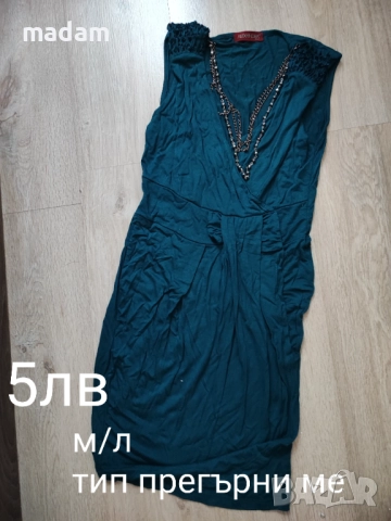 Дамски дрешки, снимка 15 - Тениски - 52851673