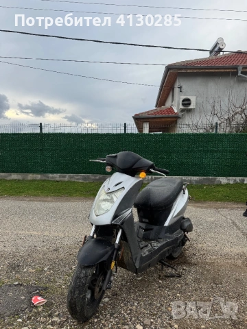 Продава се kYMCO 49cc 