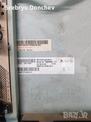 Продавам телевизор Philips 42PFL360/12 на части4, снимка 2 - Части и Платки - 51044940