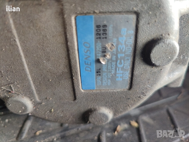 компресор avensis 2.0, снимка 2 - Части - 51741443