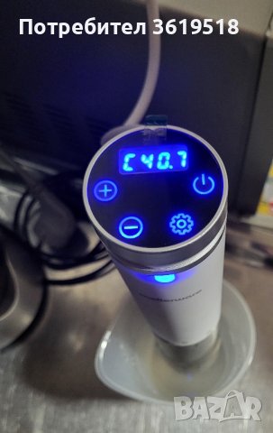 Уред за су вид готвене Mellerware, снимка 6 - Други - 44020110